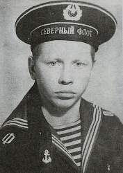 Сергей Преминин