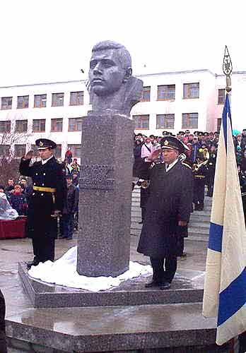 Памятник Сергею Преминину в Гаджиево