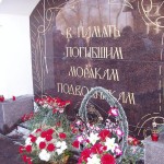 Рождение новой традиции в Колтушах