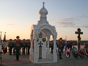 Освятили часовню памяти воинов Великой Отечественной войны
