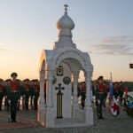 Освятили часовню памяти воинов Великой Отечественной войны