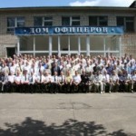 50 лет 1-ой Краснознамённой флотилии атомных подводных лодок Северного Флота.