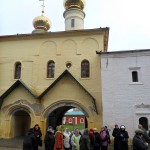 Поездки к Святыням Православия
