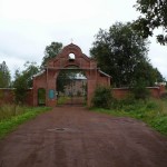 Поездки к Святыням Православия