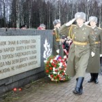 Встреча ветеранов в честь 70-й годовщины со дня начала работы ледовой трассы
