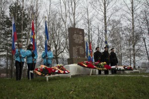 Торжественные мемориальные мероприятия в МО «Рахьинское городское поселение»
