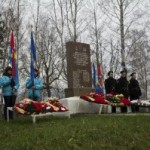 Торжественные мемориальные мероприятия в МО «Рахьинское городское поселение»