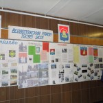 Урок мужества во Всеволожском сельскохозяйственном колледже