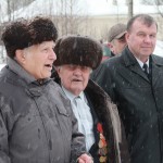поздравление с 23 февраля