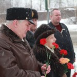 поздравление с 23 февраля