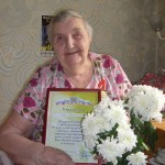 Поздравление ветерана