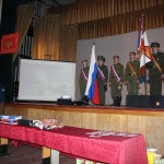 Зенитно-ракетный полк Ваганово