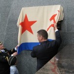 Юбилей Соболевского Сергея Евгеньевича