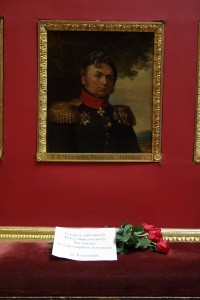 К 200-летию Бородинского сражения