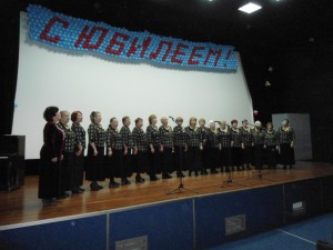 Празднование дня рождения хорового коллектива «РАДОНИЦА» в Колтушах
