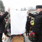 Торжественное открытие памятника легендарному подводнику в Колтушах