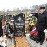 Торжественное открытие памятника легендарному подводнику в Колтушах