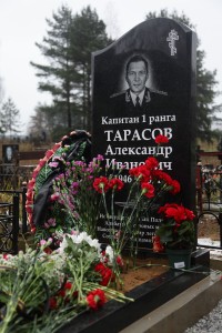 Торжественное открытие памятника легендарному подводнику в Колтушах 