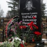 Торжественное открытие памятника легендарному подводнику в Колтушах 