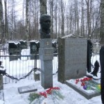 100 лет со дня рождения А.И. Маринеско (15.01.1913 – 25.11.1963) 