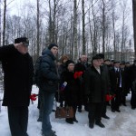 100 лет со дня рождения Героя Советского Союза, капитана 3 ранга, командира легендарной подводной лодки «С-13», Маринеско Александра Ивановича