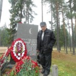Встреча ветеранов 67 армии Ленинградского фронта