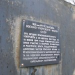 DSCN9669