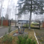 DSCN9819