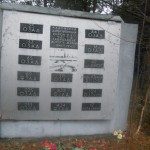 DSCN9827