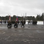 Поздравление с юбилеем части