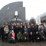 Празднование Дня защитника Отечества